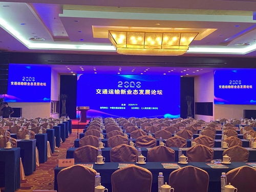 永不止步 嘉豪國際傳媒公關(guān)活動(dòng)策劃中心的專業(yè)之道