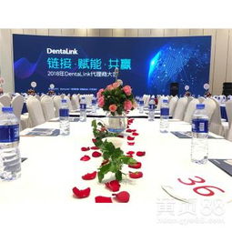 廣州公關(guān)活動(dòng)策劃 融合傳統(tǒng)與現(xiàn)代，打造城市品牌新高度