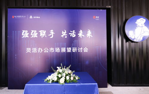 隱秀道易 選擇優(yōu)秀的公關活動策劃公司，為企業(yè)發(fā)展注入強勁動能