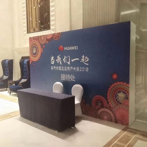 銀川活動策劃新選擇 相合品牌策劃，專業(yè)公關活動策劃公司推薦