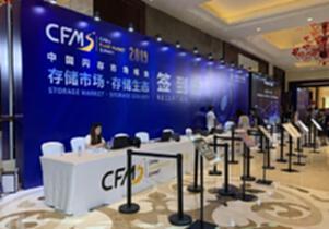 2022年公關(guān)策劃新趨勢(shì)與批發(fā)商精選 專業(yè)活動(dòng)策劃的全面指南